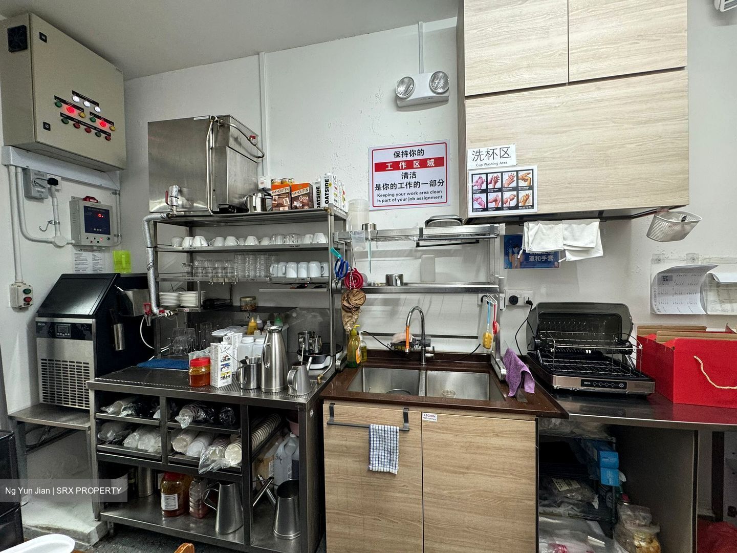 Syed Alwi Road (D8), Shop House #515211141